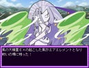 【VIPRPG】フレイム冒険記 プレイ80