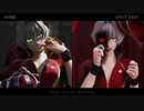 【SideMMD】KING/エンヴィーベイビー【牙崎漣】