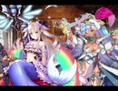 千年戦争アイギス 大総力戦ミッション：神獣バハムト降臨 中級【☆3×銀以下】
