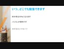 CompTIA Server+（試験番号：SK0-004)|killtest