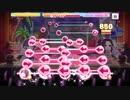【デレステ】いとしーさー♥ MASTER+ 速度1フルコンボ(GREAT 9)