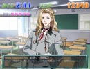 【ときメモGS2タイピング】クリス君とおしゃべり【クリストファー・ウェザーフィールド】