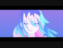 賠-gone / MitAraShi ft. IA