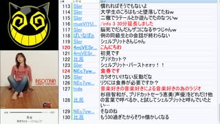 #585-2 2021年1月31日(日) ヲタクに雑談は難しい
