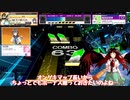 GAME IS LIFE初見のリアクション10割動画