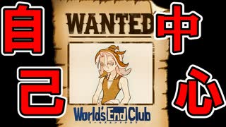 人気の 兄貴 動画 2 031本 ニコニコ動画