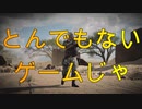 【実況:BOCW】K/D 0.78のシーズン４(３日目)