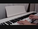 もう一度キスしたかった B'z  ピアノ イントロ