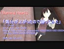 【気分が上がったので踊ってみた】Burning Heart【cluster.mu】#cluster