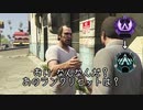 【APEX嘘字幕】ランクのソフトリセットに腹を立て、友達の運営を呼び出した男