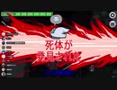 6月12日21:00～枠配信Among usに参加してみた[Among us]