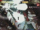 mugen 鬼巫女に挑む勇者達