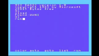 【YM2413･MSX実機】FM-PACでワニワニパニックのBGMを再現してみた