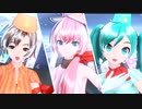 [巡音ルカ(ver.)】トリコロール・エア・ライン【Project Diva MEGA39`s(switch)】