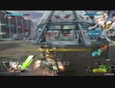 【BBPS4】ヤシの木とかスティンガーとか