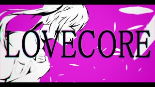 初音ミク - LOVECORE