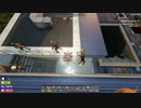 [7DTD] 5分で支度しな！16 [α19.5]