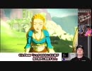 ゼルダの伝説BotW「ショタのかわいさに喜び 姫の罵声に興奮する人」