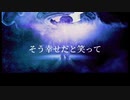 【オリジナル】奇跡的な運命／救再
