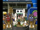 【実況】はちゃめちゃな女子4人が桃太郎電鉄16 北海道大移動!の巻やってみた　part56【にそみ】