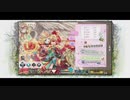 巨神と誓女の記憶　誓女その113　レディX（少女）