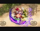 【山属性★2改壱3人】討伐武将大兜!直江兼続 -絶- 難【平均Lv98.3】