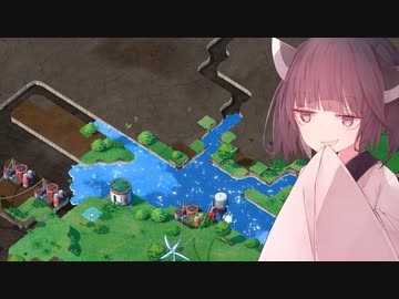 東北きりたんと世界再生ゲーム【Terra Nil Demo】