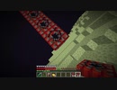 SPEEDY TNT