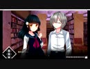 #17 「サイコロサイコ」可愛い顔してサイコパス？ 実況