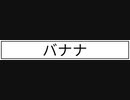 練と習ep6