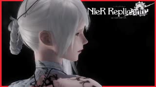 【決意】究極の選択！愛する人を開放するか己を犠牲に救うか　NieR Replicant ver.1.22474487139...　 #31