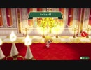 【相葉夕美と行く】Yumiitopia Part.06【ミートピア】