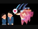 告白シーン（襲撃） / もかちゃんさん