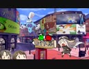 【ポケモン剣盾】龍陽バトル その27【ゆっくり実況】