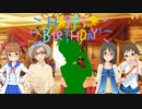 【しんげき】あの人のために.movie【秋月律子生誕祭2021】