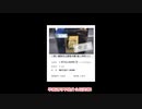 我用40W去拍了那个青眼白龙，结果...【沙雕观察4.16】