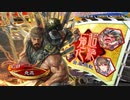 【三国志大戦6】駄君主がケニアで遊ぶそうです1488