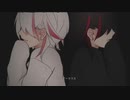 【てぅ】 ベルセルク＠Remake ver. 【歌ってみた】