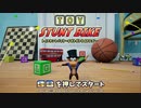 【実況】といちぽとぽのトライアー第1トライアル