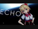 【MMDホロライブ】赤井はあと 『ECHO』