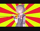 クソダジャレ部活動覚書　40【#VOICEROIDクソダジャレ部】