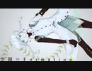 【匿名】空閒⇔Formation【UTAUカバー】