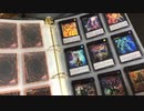 「遊戯王」No. COMPLETE FILE -PIECE OF MEMORIES-開封動画