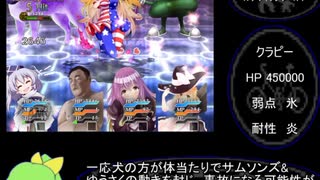 人気の「SWK_is_GOD」動画 125本 - ニコニコ動画