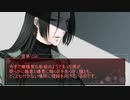【CoC×BSR】弾正ずのおかげでした！　05話【比叡山炎上】