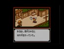 めでたいので戦争編を実況したかった。 前編