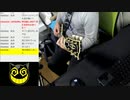 #590-2 2021年2月5日(金) 海外からエフェクターが届いた【Castledine Electronics】