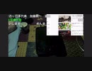 ずいえき　secret base ~君がくれたもの~　【2021/6/22】