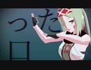 Vroid製オリキャラで[A]ddiction