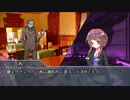 【第13回東方ニコ童祭】秘封幻想旅行 最終話「The Beautiful Wonderland」（2/4）